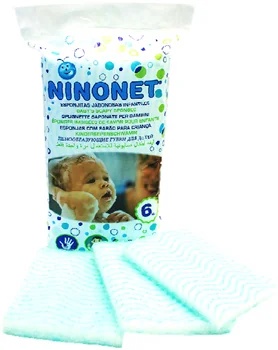 FARMACARE Ninonet Pilzseife BB 6 Stück
