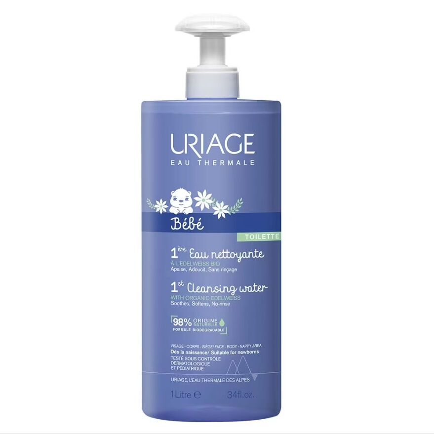 Bébé Uriage