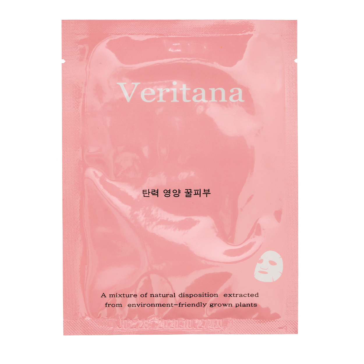 JaYeonMapping Veritana