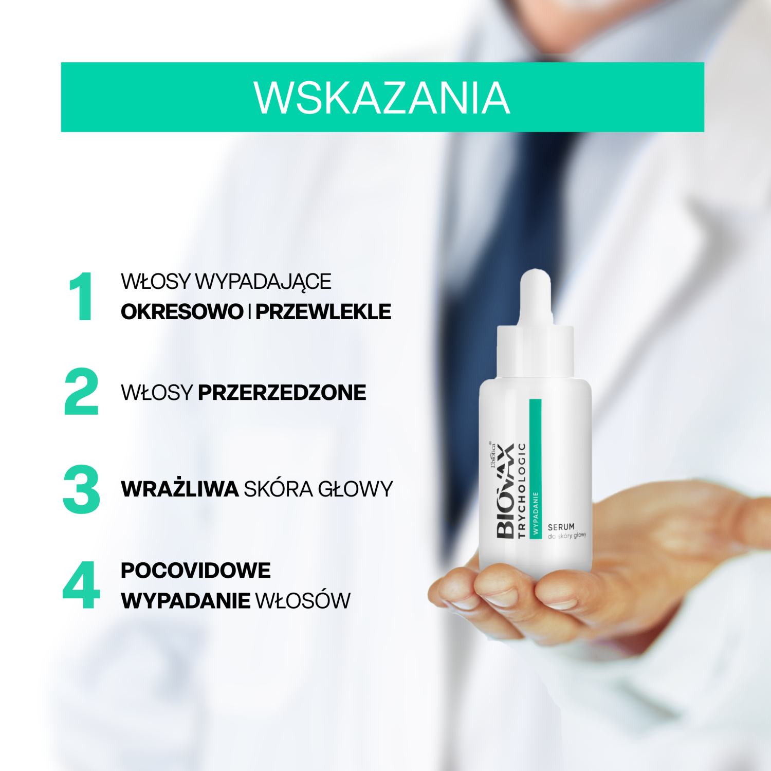 L'biotica Biovax Trychologic