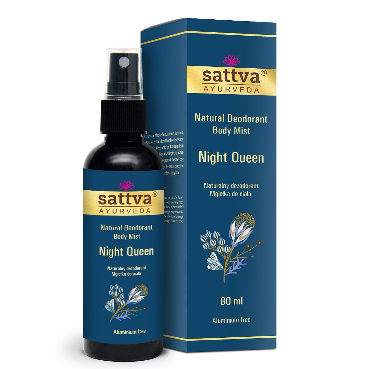 Sattva Nattdrottning