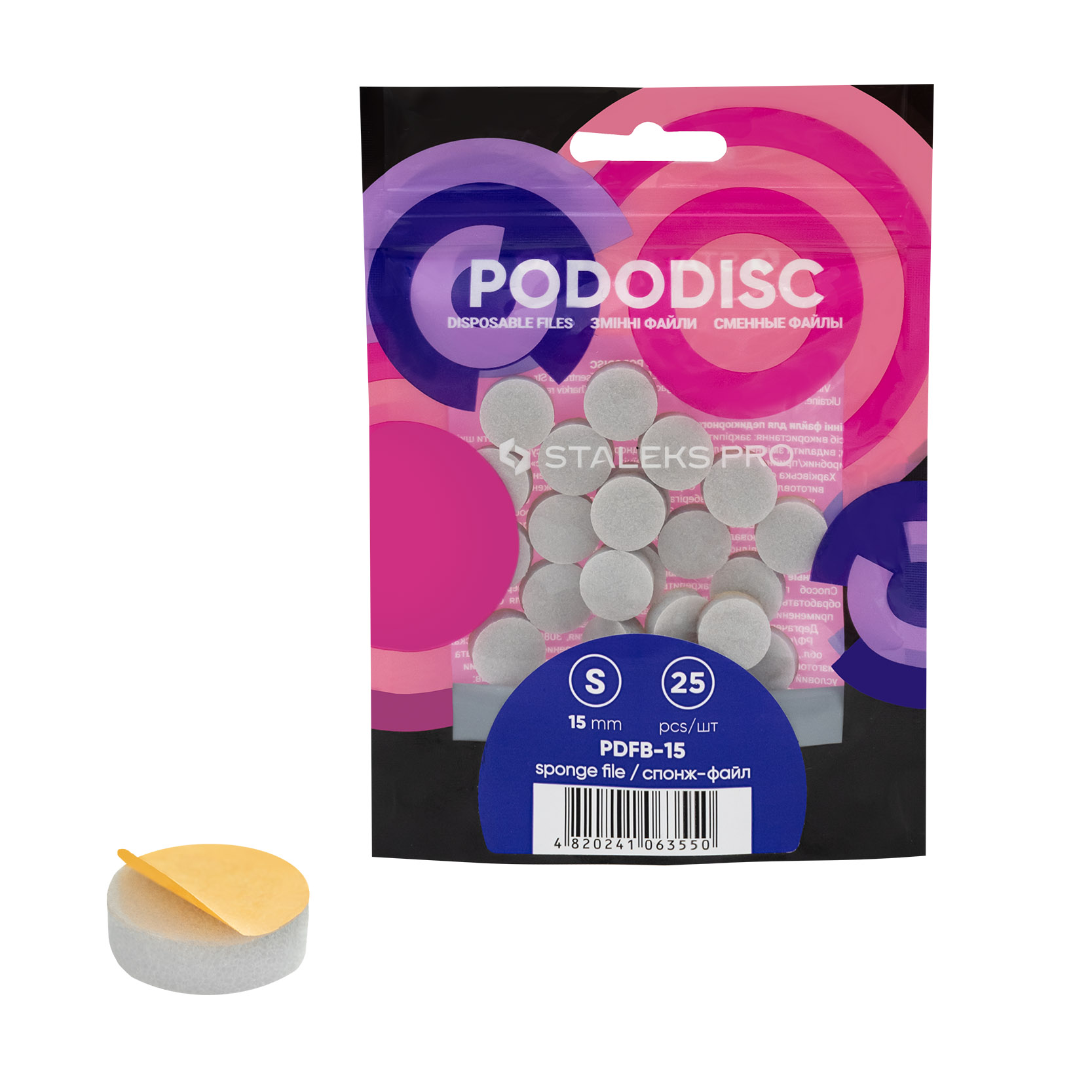 Staleks Pro Expert Pododiskit PDFB-15