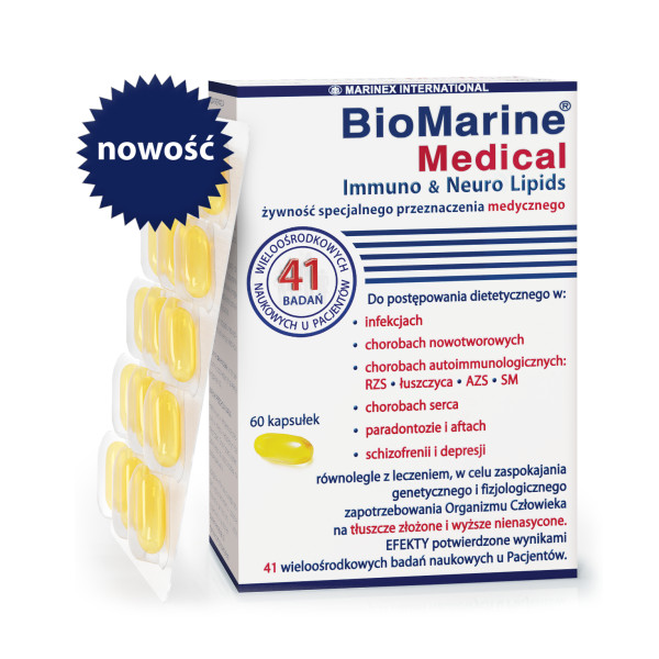 BioMarine Medical Ανοσο & Νευρολιπίδια
