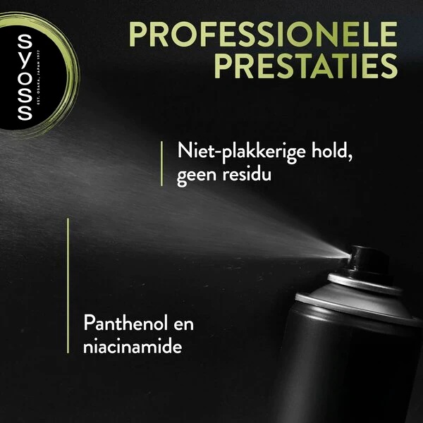 Syoss Hold 4 Strong lak za kosu<br>300ml