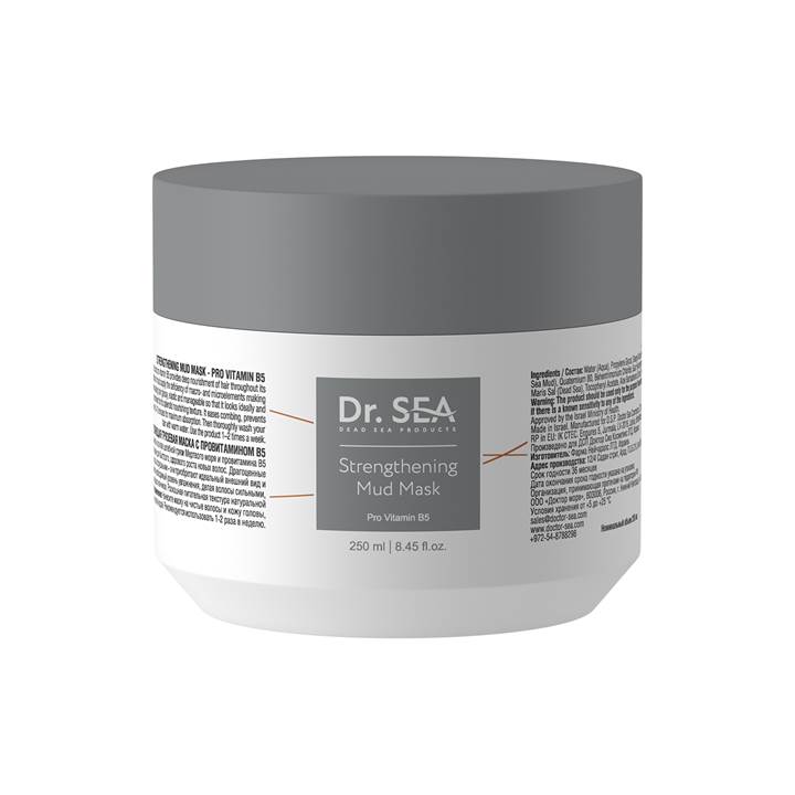 Dr. Sea