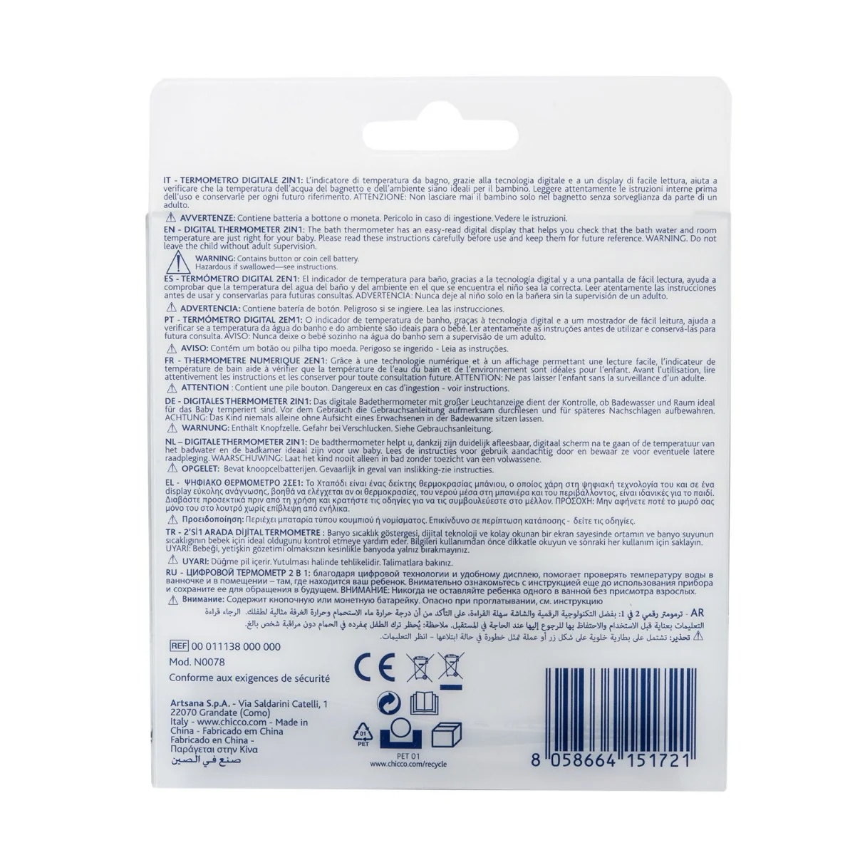 CHICCO digitale badthermometer Chicco badaccessoires