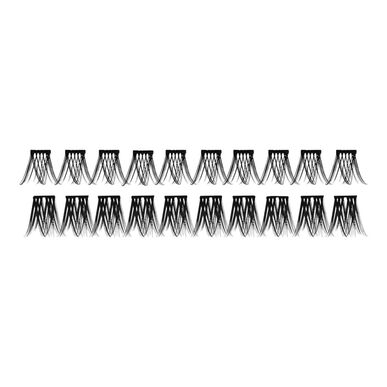 Catrice Faked Volume Cluster Lashes umetne trepalnice Cluster Lashes volumen 20 kosov 20 kosov