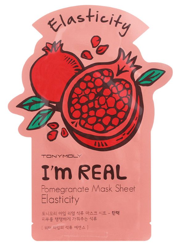 Maska za lice od nara, elastična