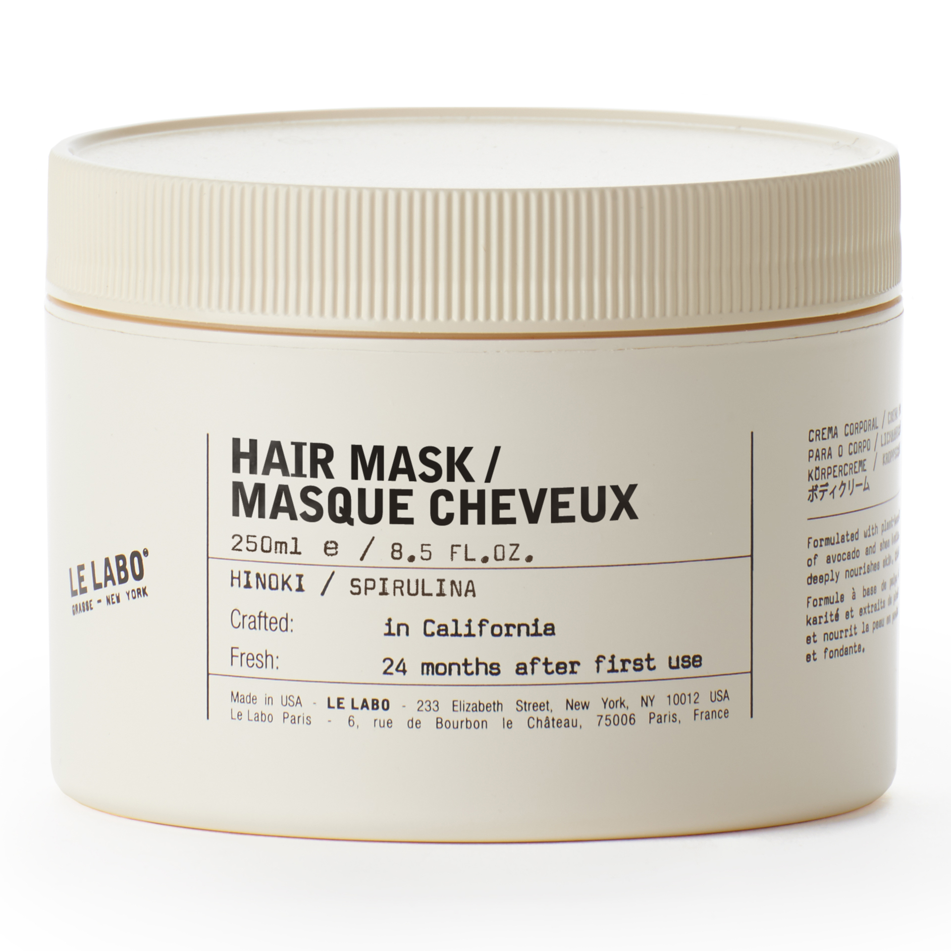 Mască de păr Hinoki 250 ml - Le Labo