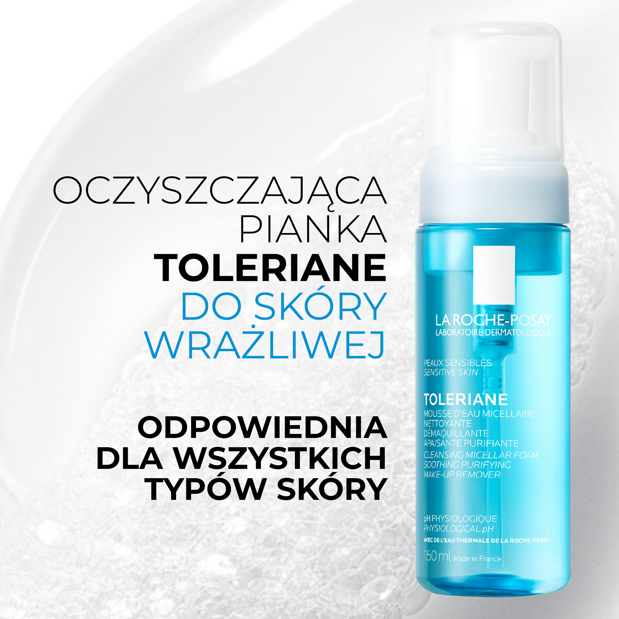 Spumă de curățare facială La Roche-Posay 150 ml Effeclar