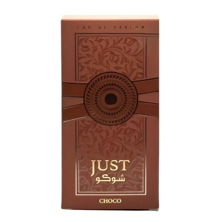 Fragrance World Just Choco