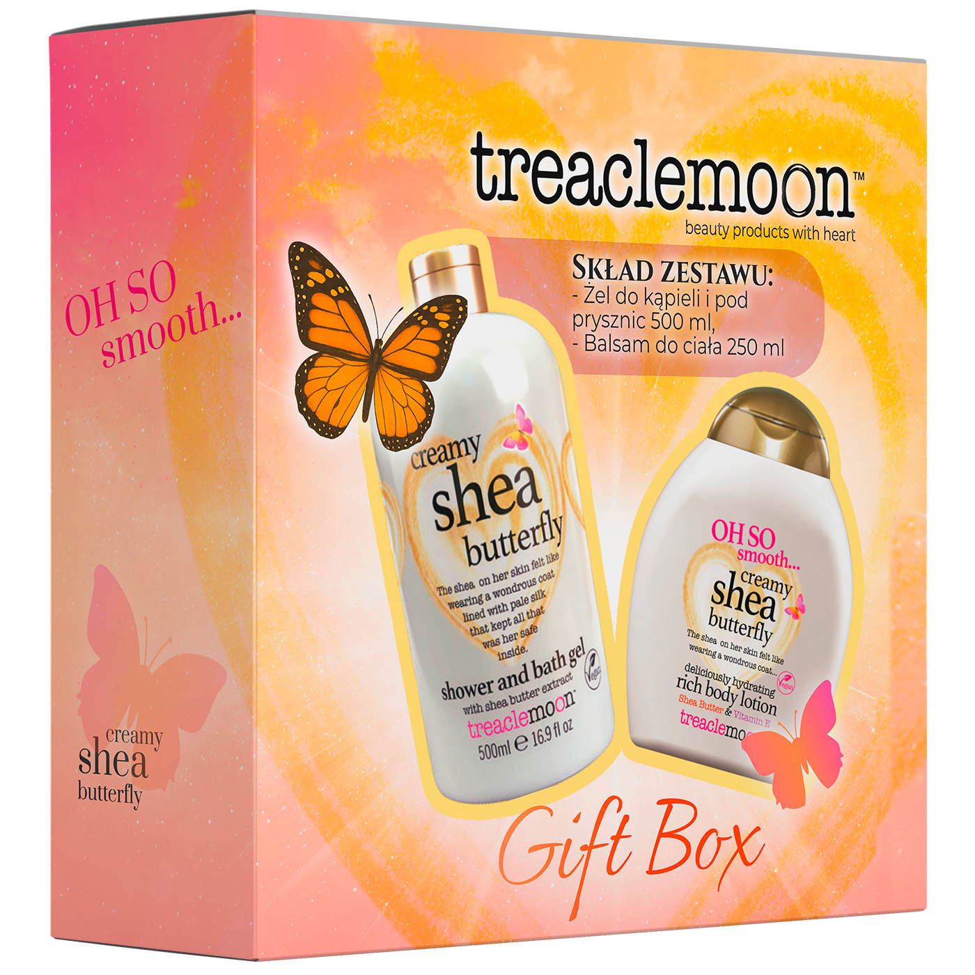 Leptir od shea Treaclemoon