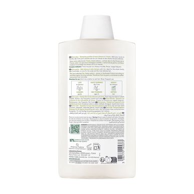 Klorane Oat UltraGentle -kaurahiusshampoo kaikille hiustyypeille