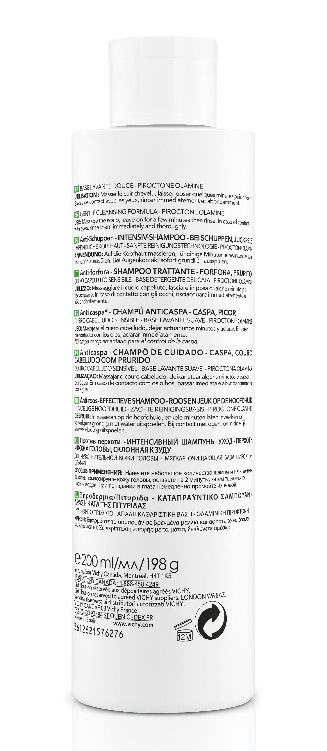 Dercos pretblaugznu šampūns jutīgai galvas ādai Pretblaugznu šampūni no aptiekām