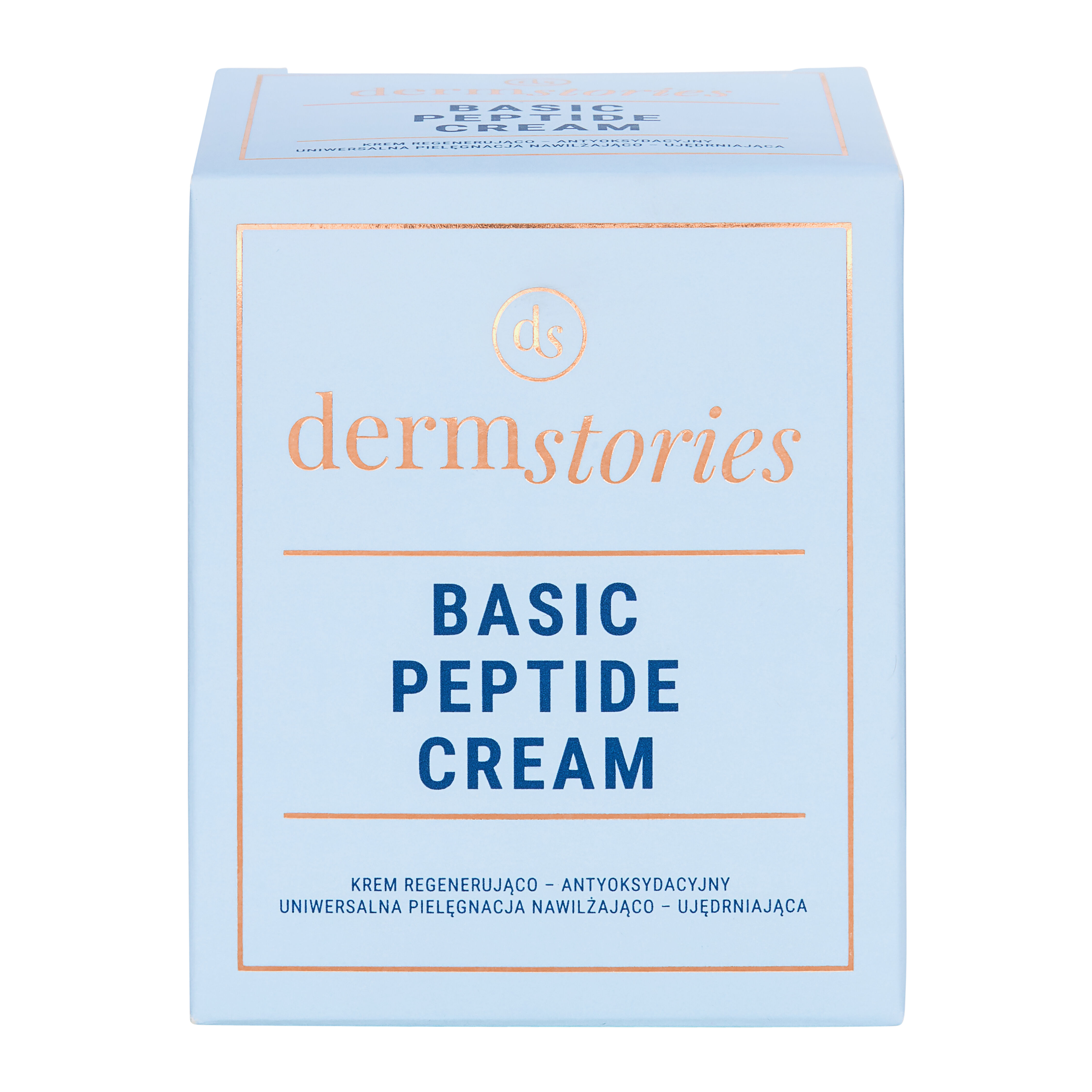 Dermstories Basic Peptidkräm