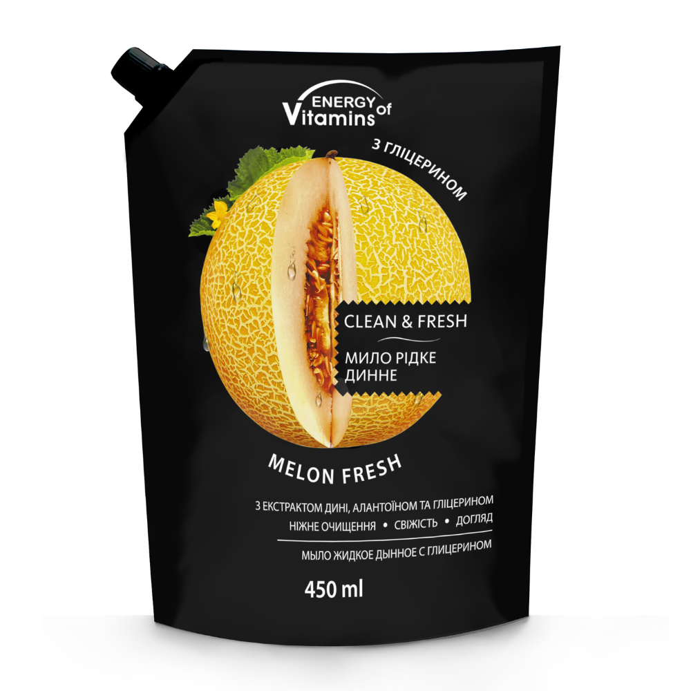 Energija vitaminov melone