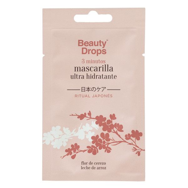 Japanska ritualna ultra hidratantna maska za lice Maske za lice