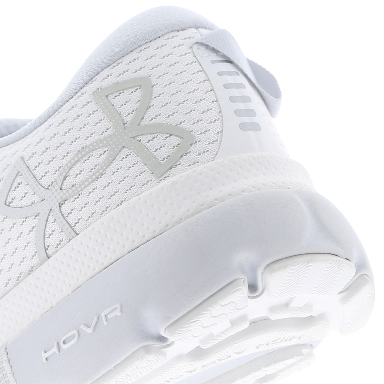 Under Armour Hovr Infinite 5 -kengät