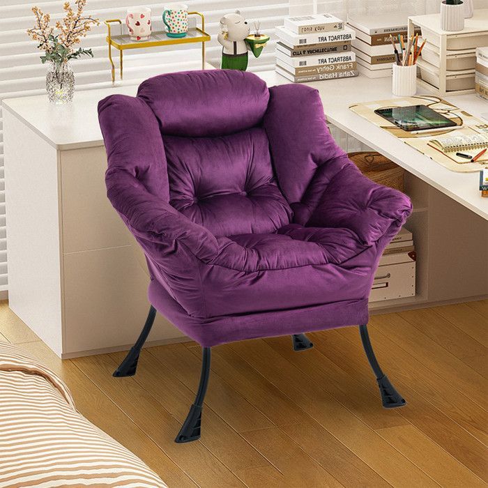 Relaxing armchair 75 x 80 x 85 cm, metal rocking chair with side pockets, minimalist nursing chair, purple
