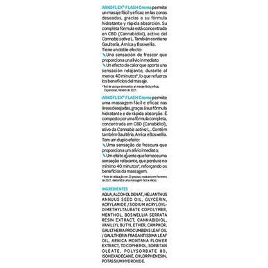 Arkoflex Flash -hierontavoide 60 ml 60 ml