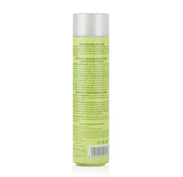 Λάδι Express| 150ml
