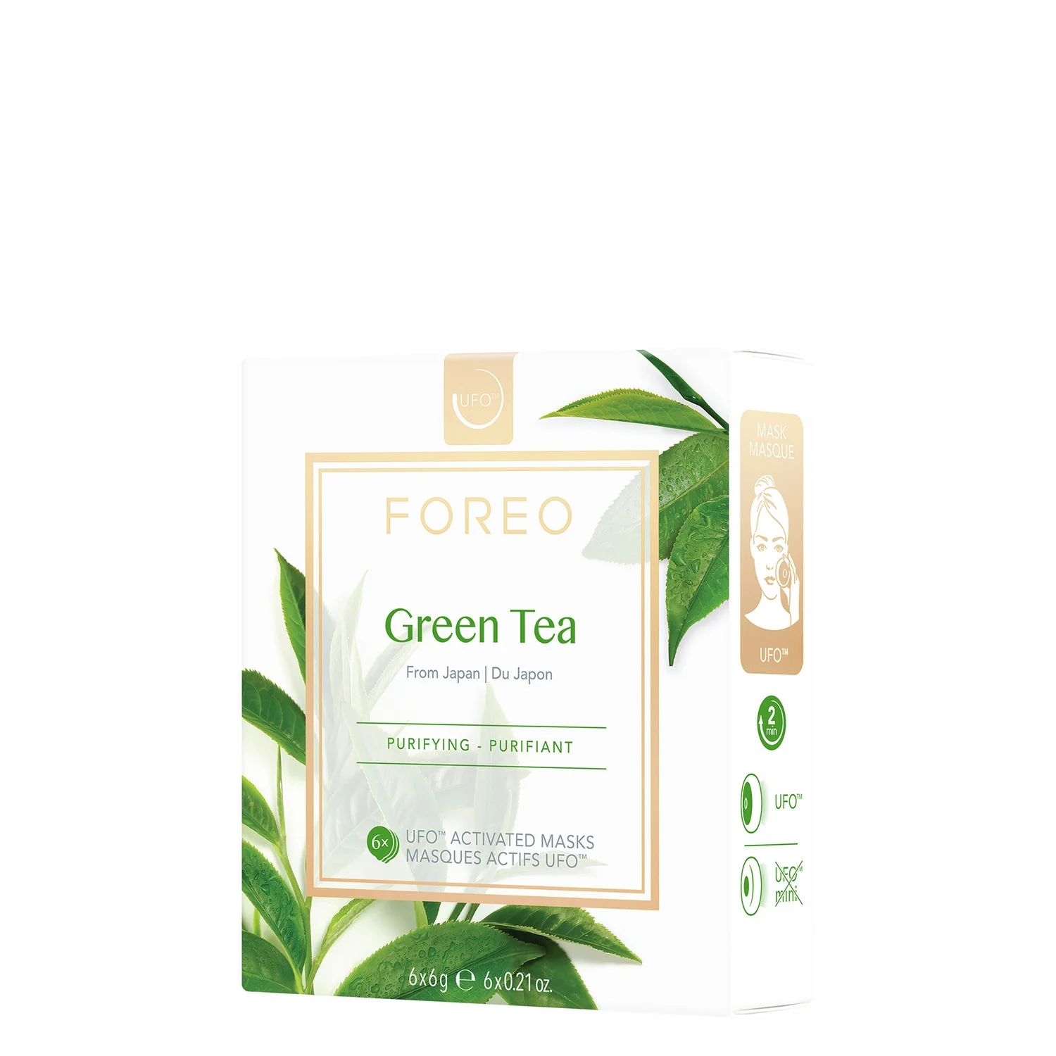 Ufo Green Tea Mask - Maschera Purificante viso