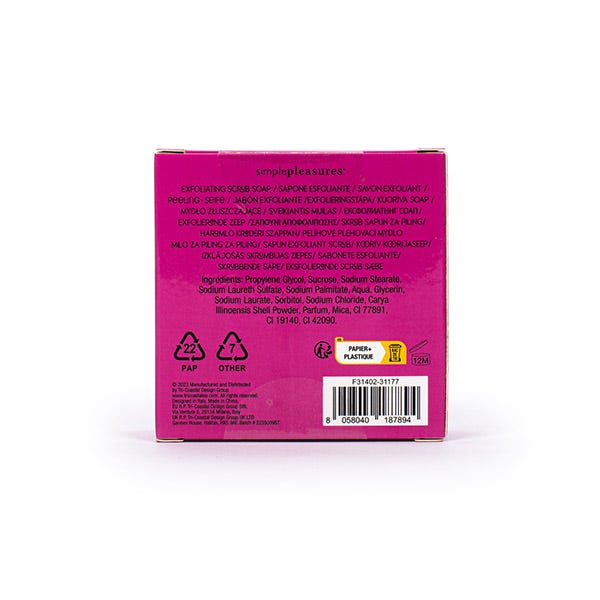 Šveičiamasis muilas | 1 vnt.