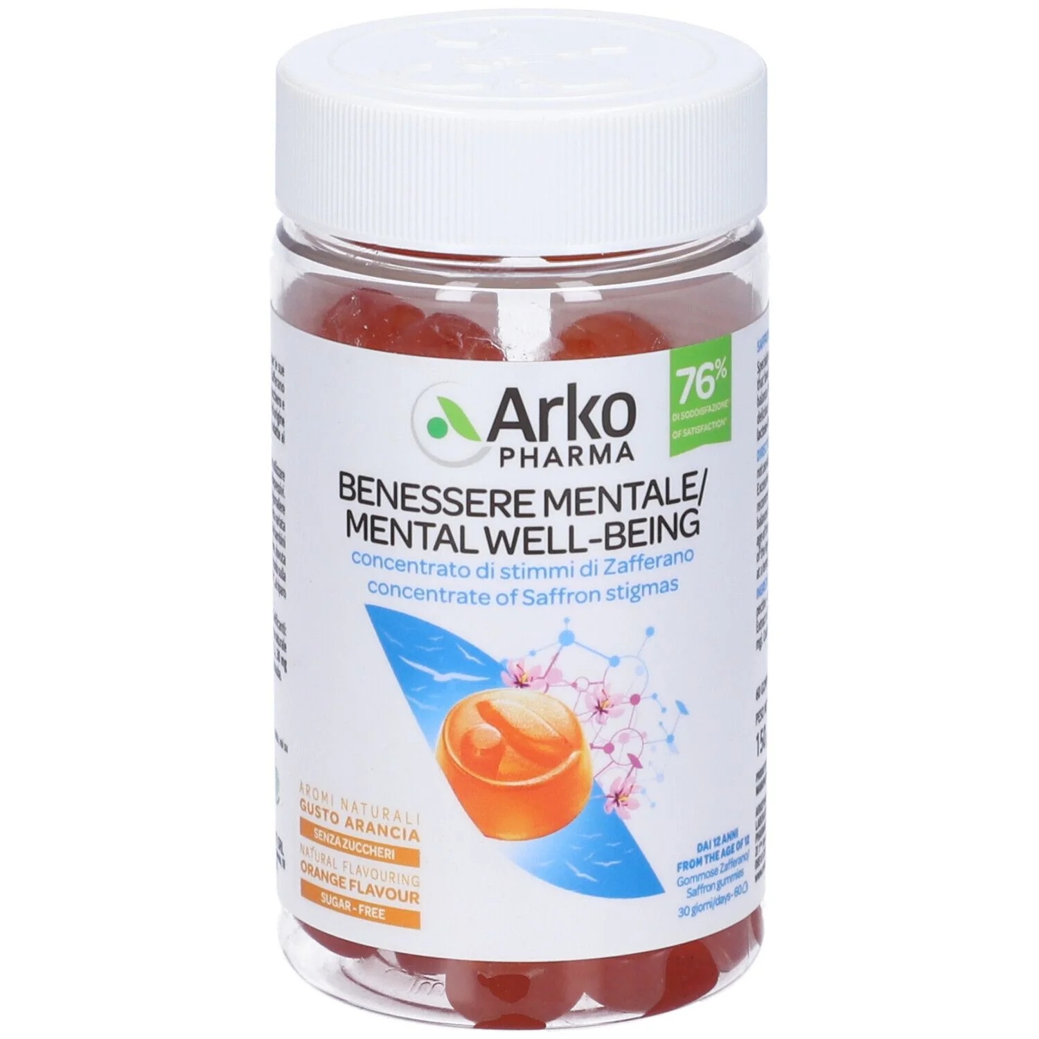 ARKOPHARMA Saffron 60 ζελεδάκια χωρίς γλουτένη