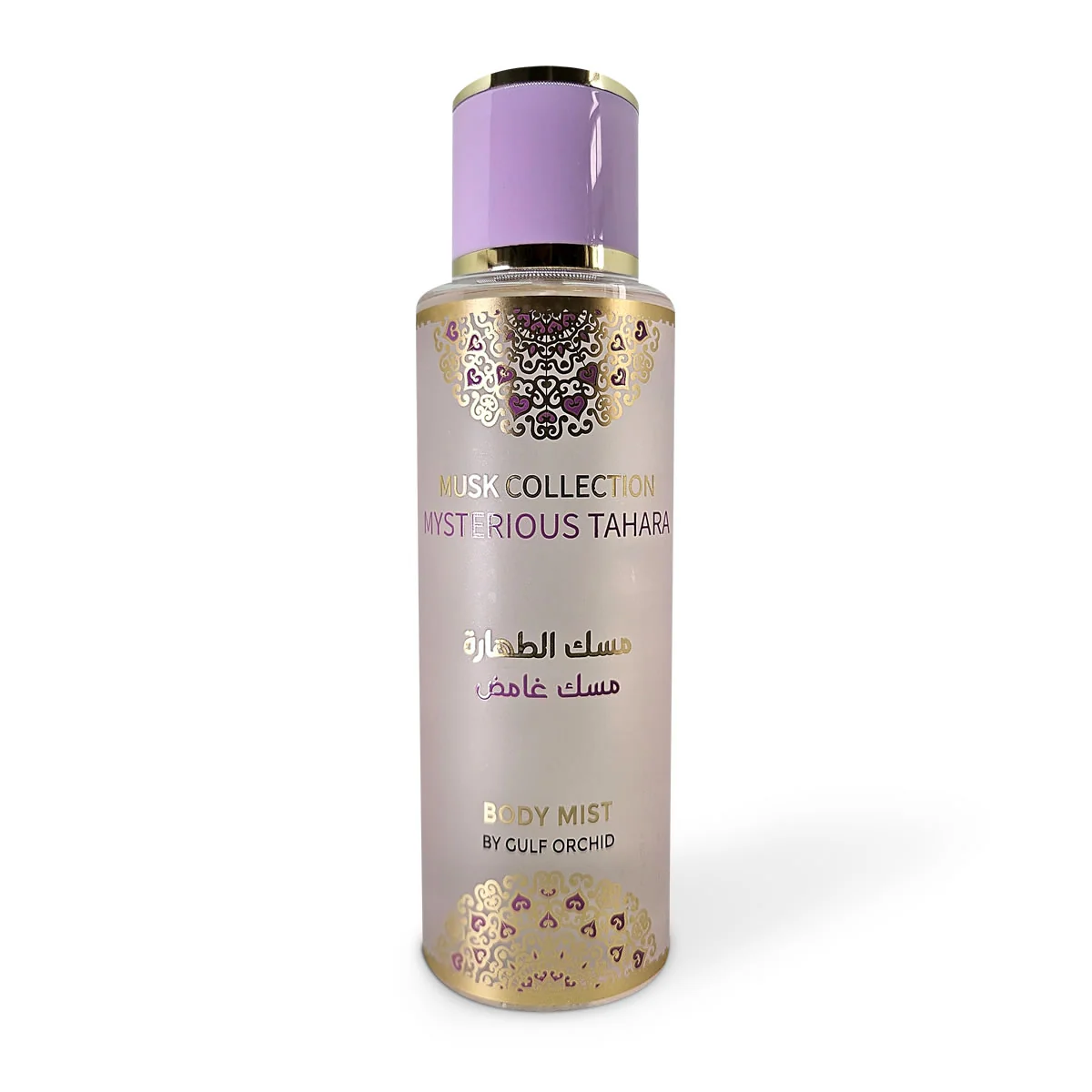 Body Mist  Mysterious Tahara - Acqua Aromatica Unisex, Acqua Aromatica