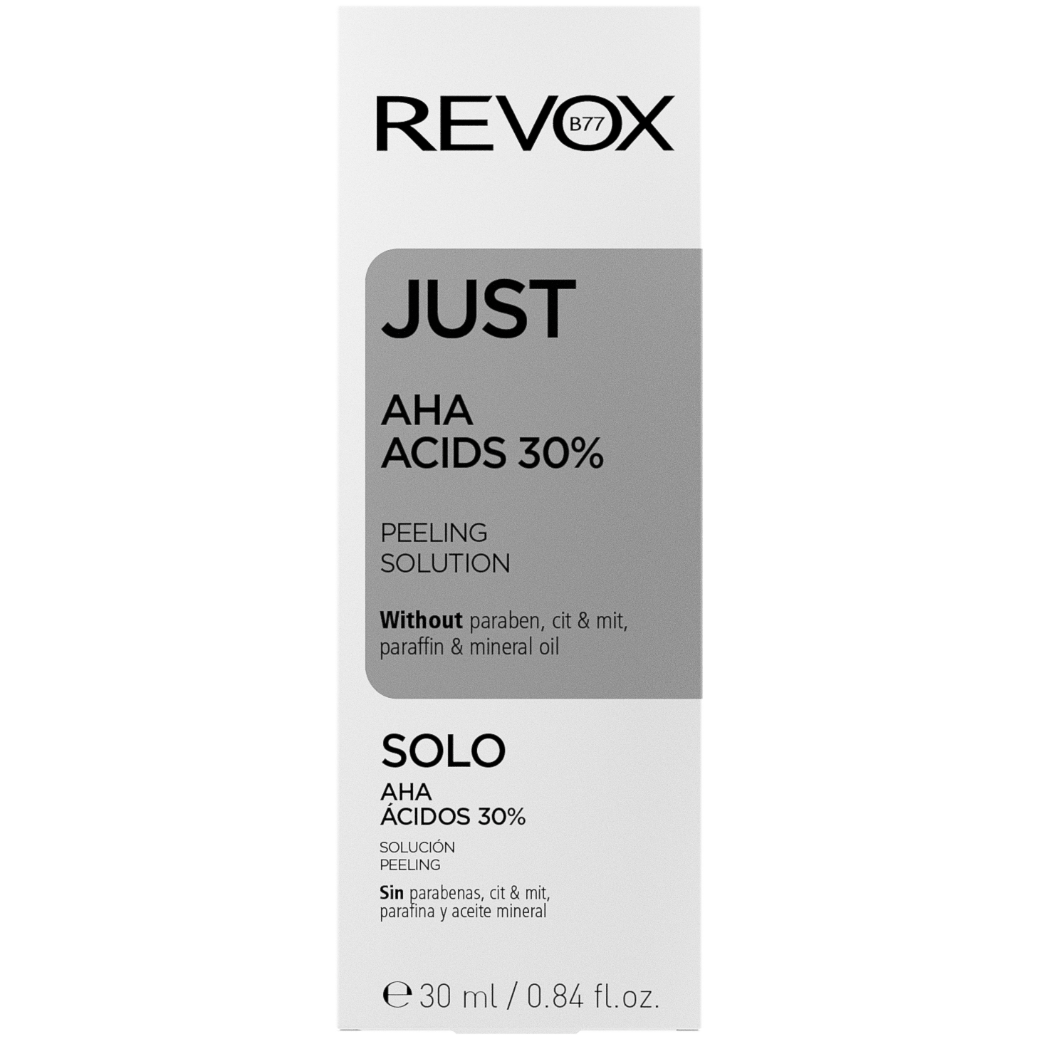Revox Just