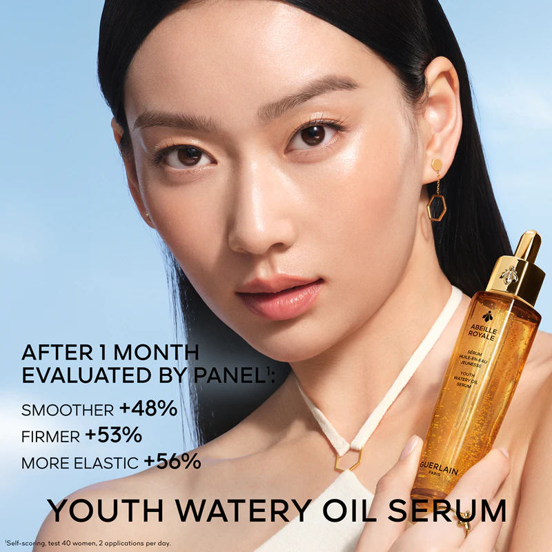GUERLAIN Abeille Royale Youth Repair - Kit de cuidados faciais antienvelhecimento