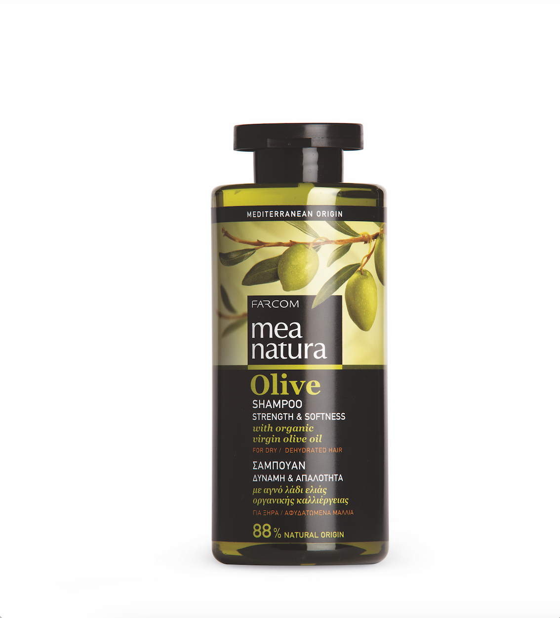Mea Natura Olive
