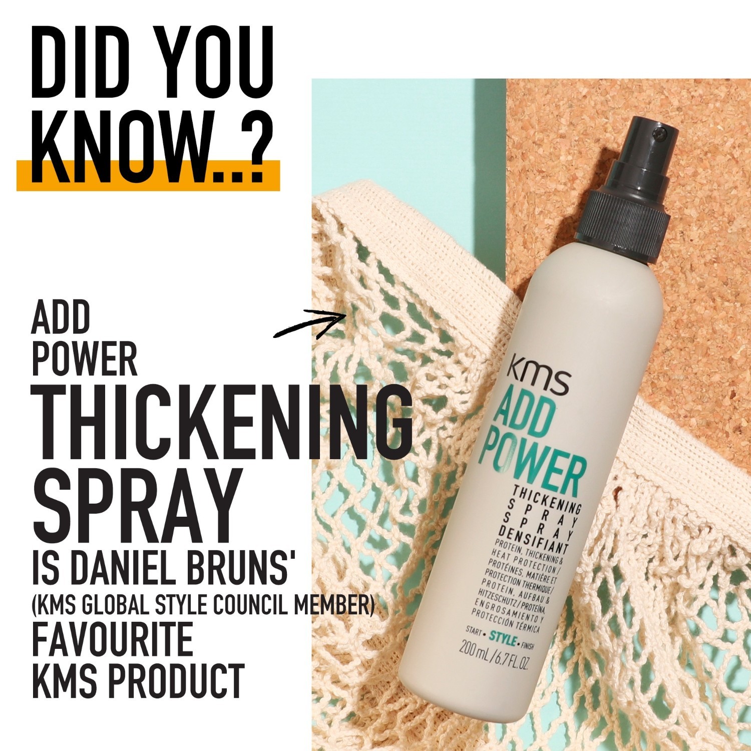 KMS спреј за заштиту од топлоте, спреј за згушњавање – 200 мл