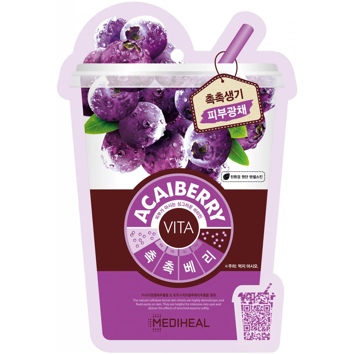 Mediheal Vita Acai Berry - Maska w płachcie z tencelu rewitalizująca 20ml