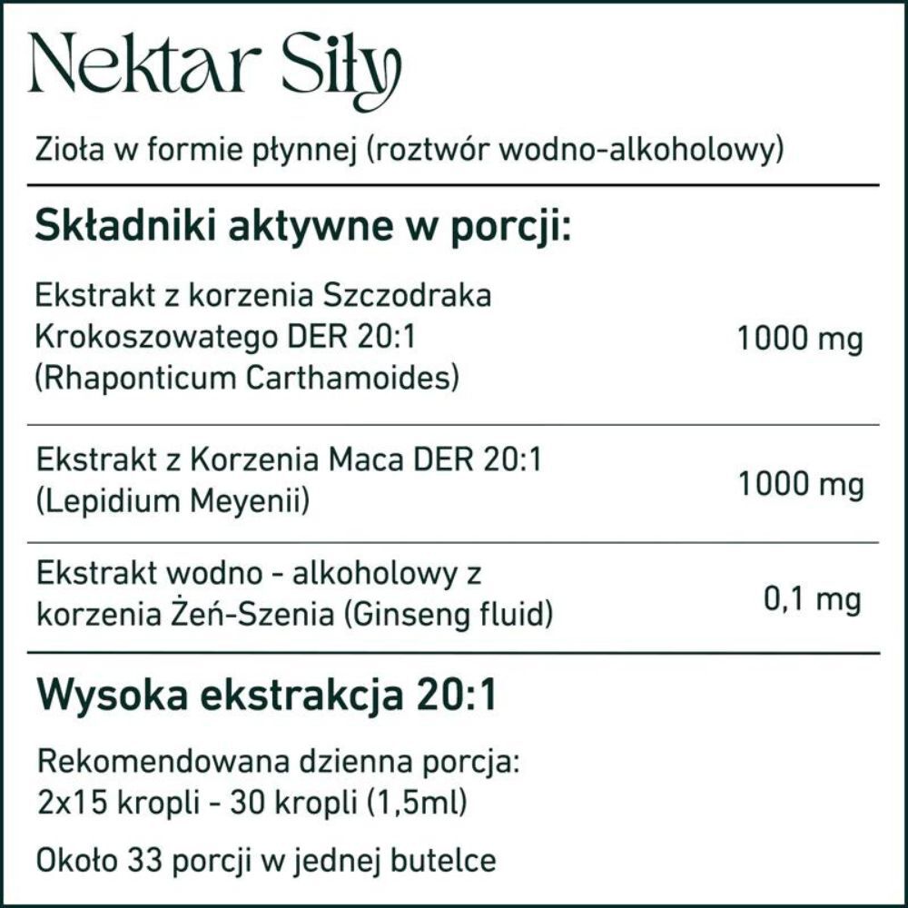 Nectarul Sufletului