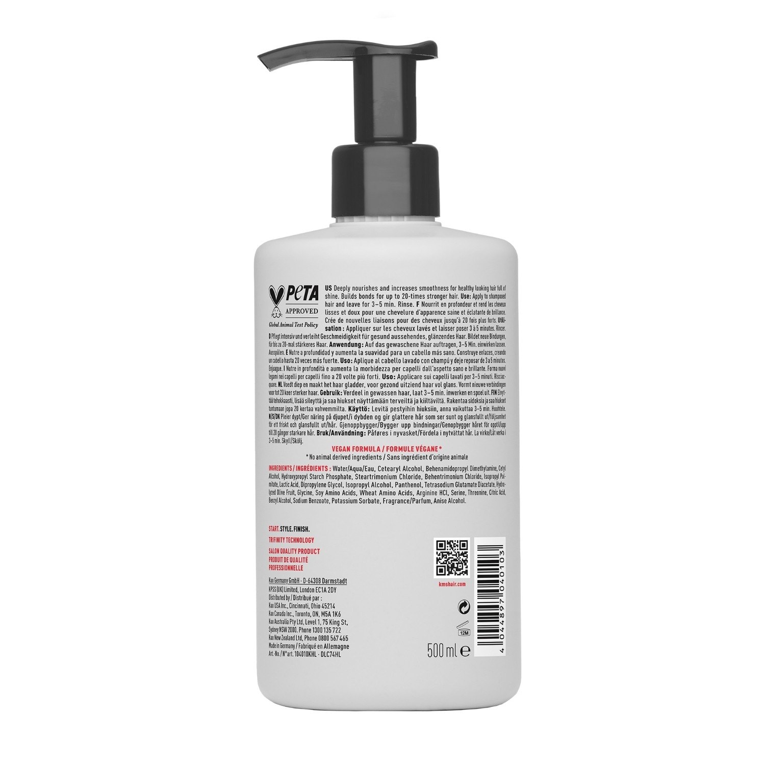 KMS tretman za kosu All Smooth intenzivna njega - 500 ml