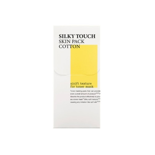 Cosrx Silky Touch maska za kožu