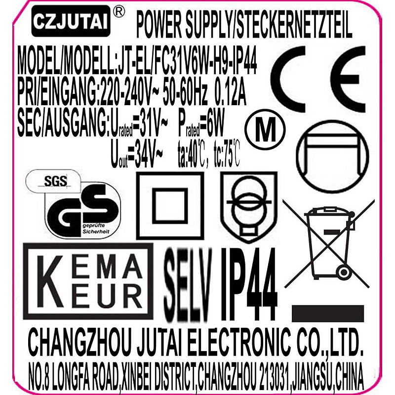Adapter EP37 för 95920