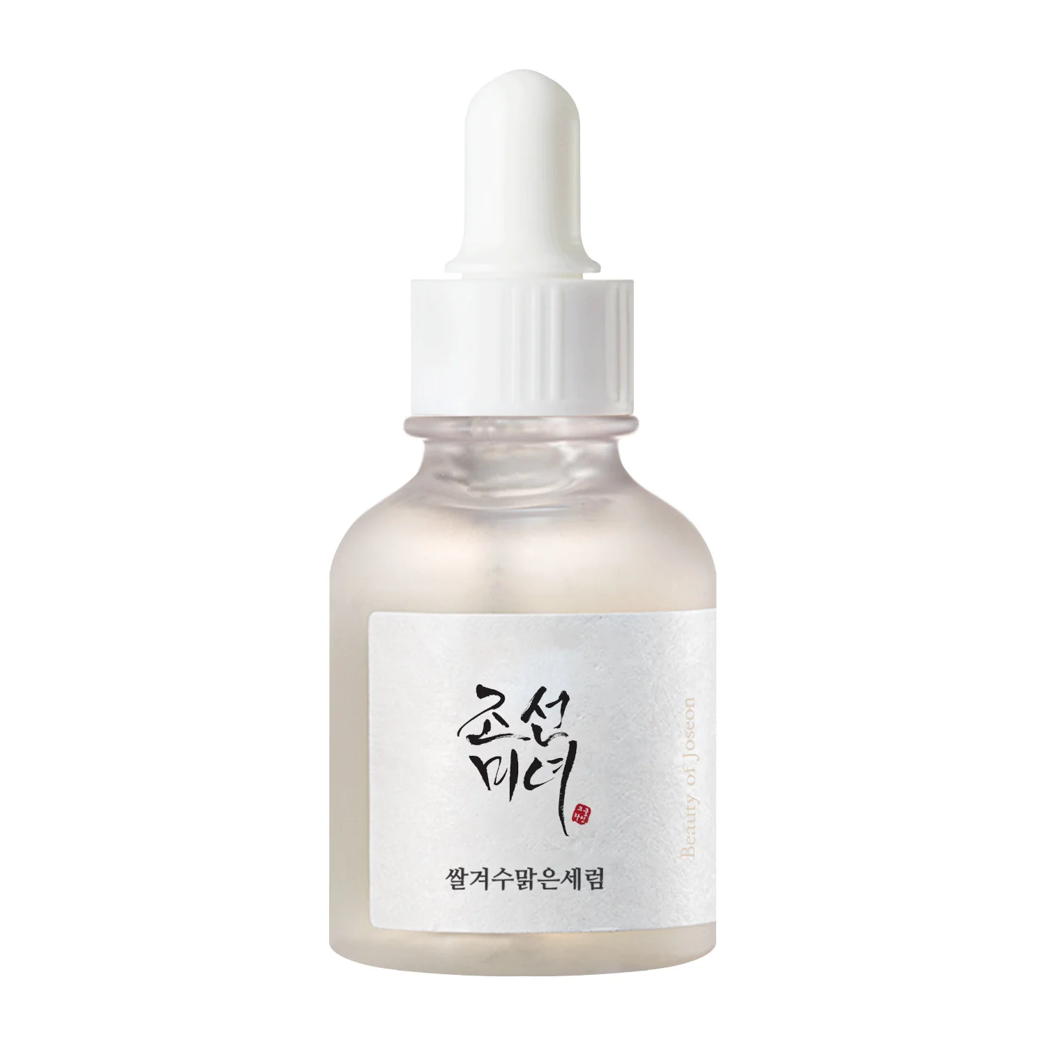 Viso Glow Deep Serum: Rice + Alpha Arbutin - Siero viso antimacchie