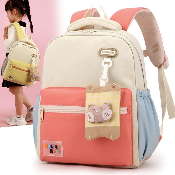 Mochila Infantil - Mochila Escolar Feminina para o Ensino Fundamental - Fofa - SDF005 - para o 1º e 2º ano do Ensino Fundamental - Amarela