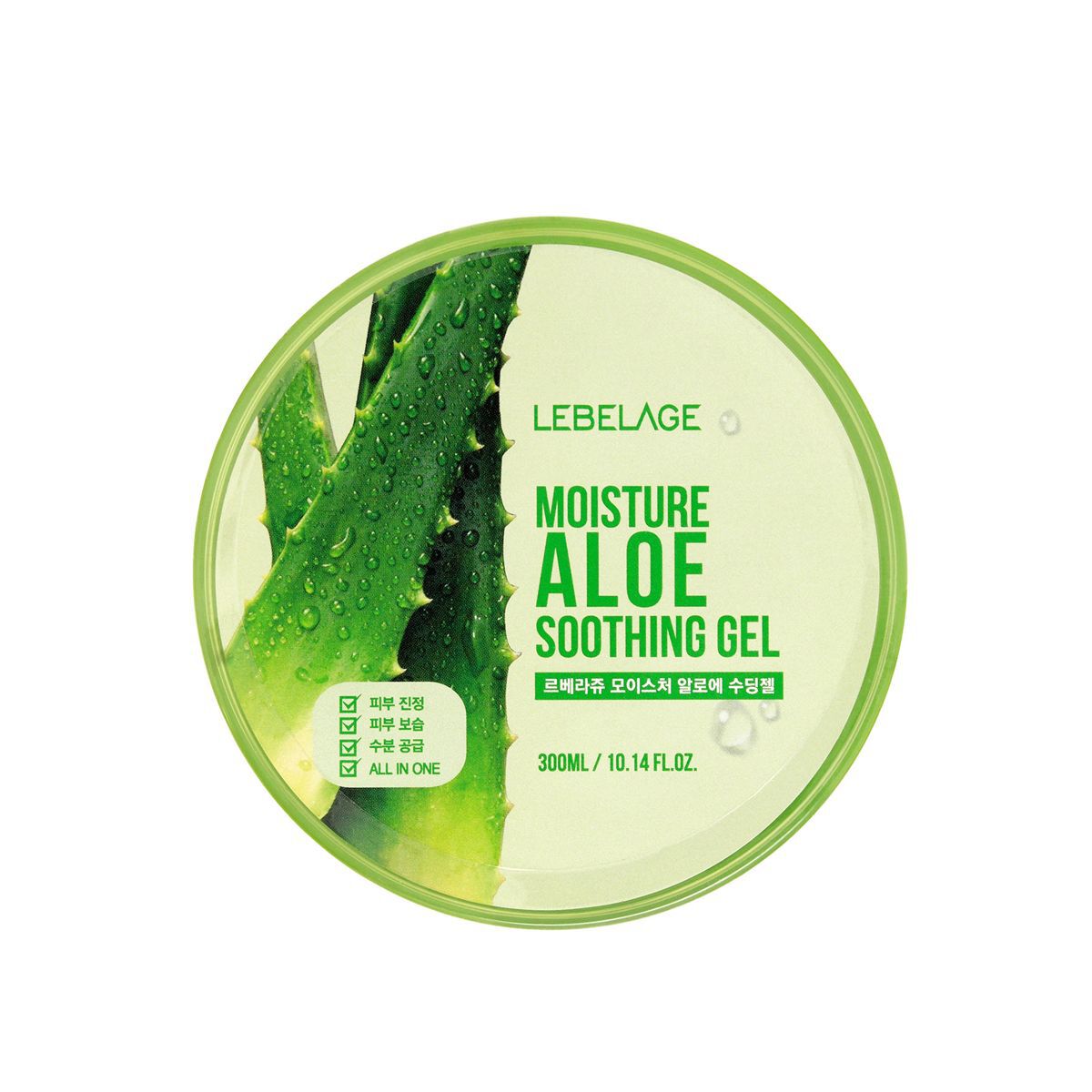 Lebelage Aloe