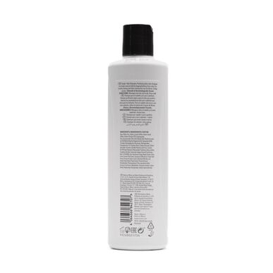 Nioxin Professionals Shampoo Scalp Hair 4 Colored Dry Damaged Hair Shampoo Damaged Hair Volume 300 ml 300 ml