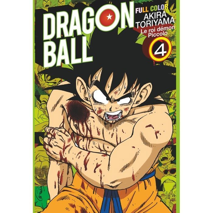 Dragon Ball - A todo color: El Rey Demonio Piccolo Volumen 4