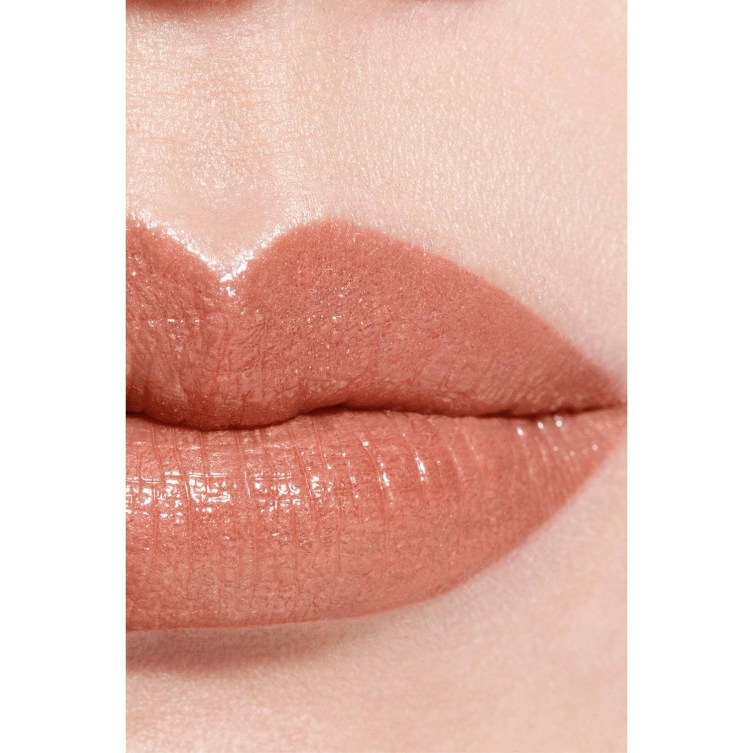 CHANEL lūpų dažai ROUGE ALLURE INTENSYVE - 3,5 g