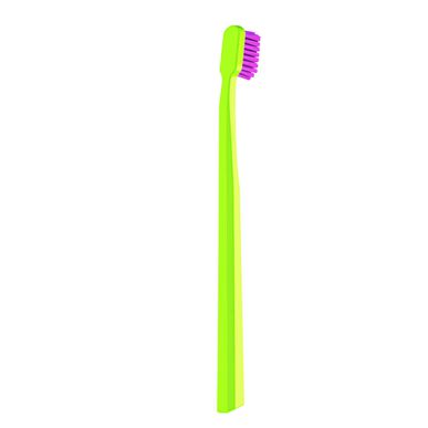 Curaprox CS 5460 Ultra Soft -hammasharja 1 kpl 1 kpl