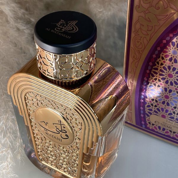 Al Wataniah Watani Purple