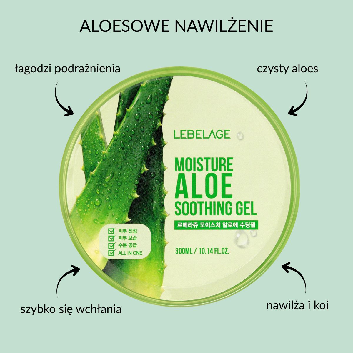Lebelage Aloe