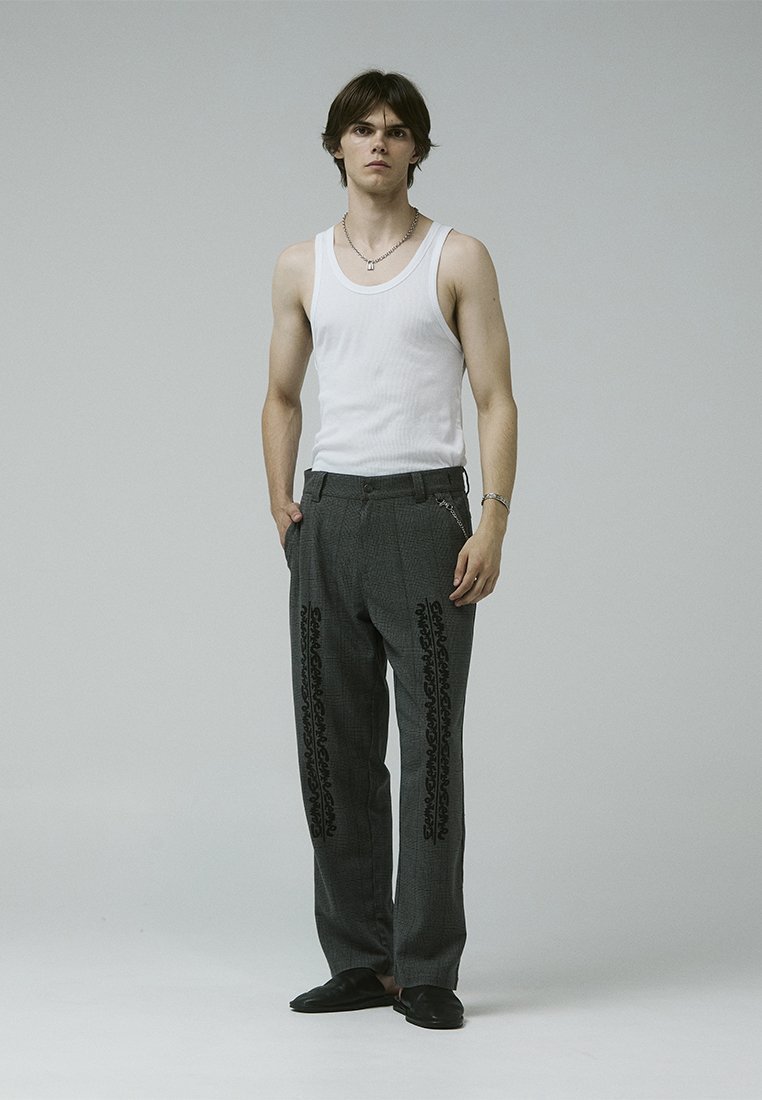 Voormalige nette broek