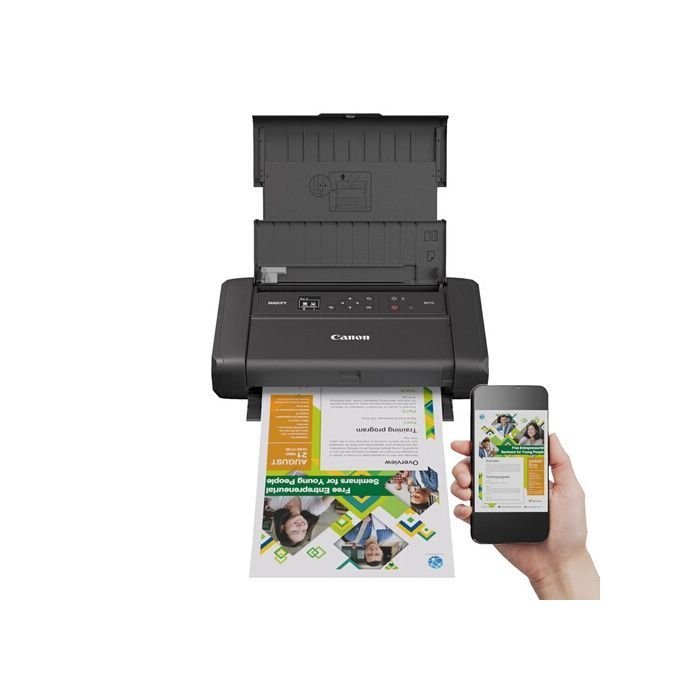 Canon Maxify BX110 Black Multifunction Printer with Battery