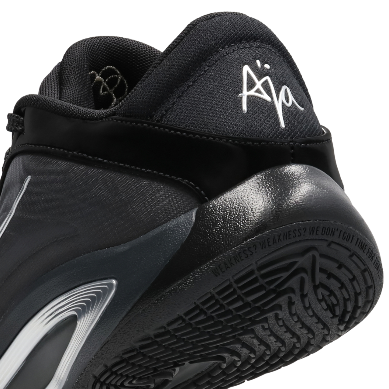 Nike A'One